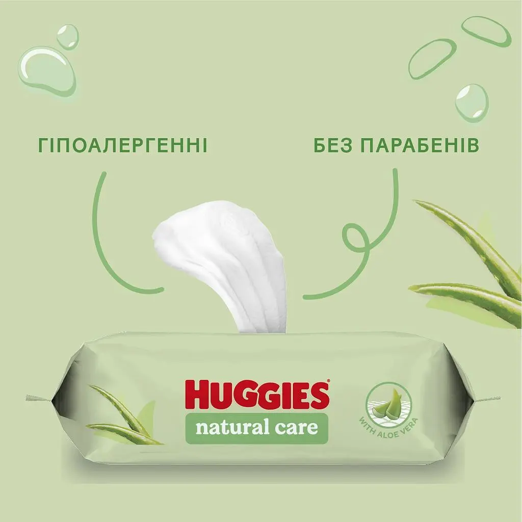 Набір вологих серветок Huggies Natural Care 560 шт. (10 уп. х 56 шт.) - фото 6