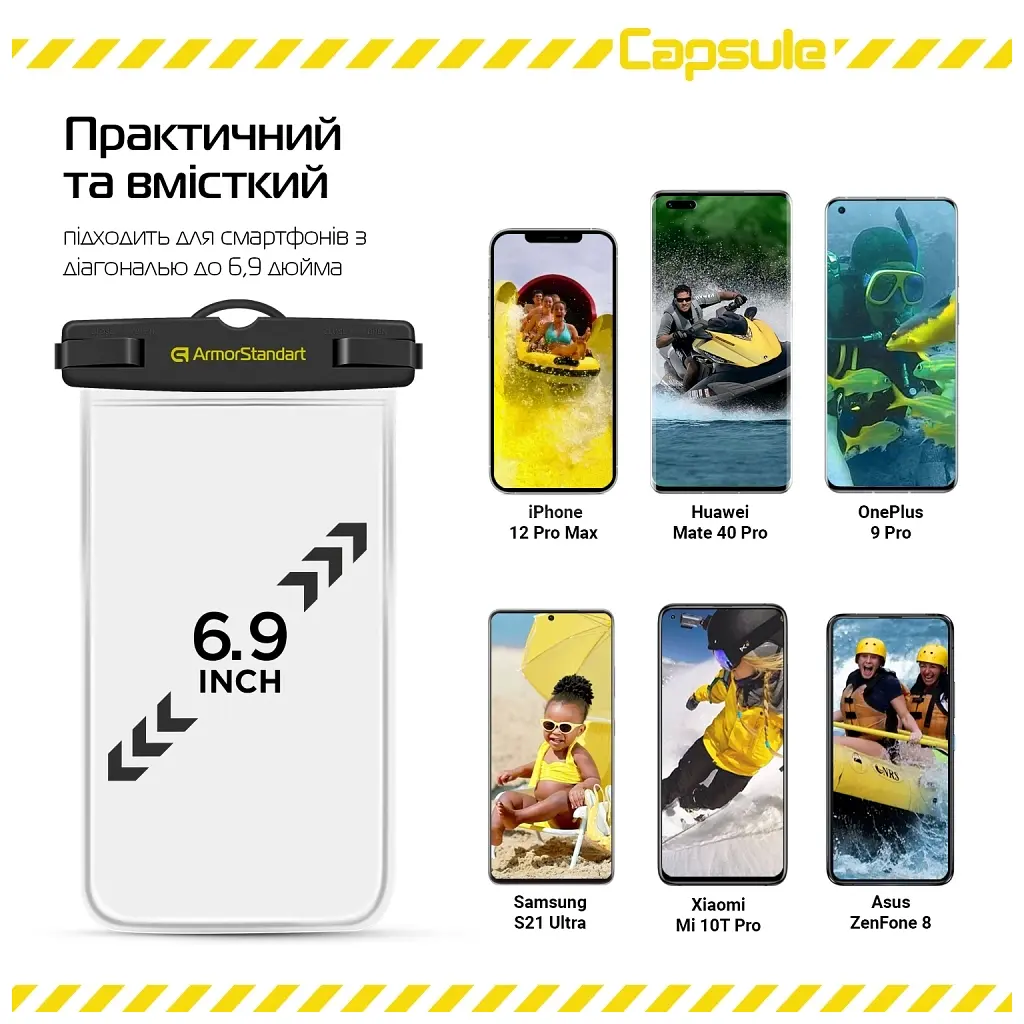 Чохол до мобільного телефона Armorstandart Capsule Waterproof Case Black (ARM59233) - фото 5