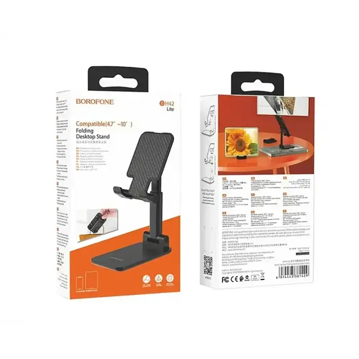 Підставка для телефону чорна настільна mobile holder Borofone BH42 Lite Star - фото 6