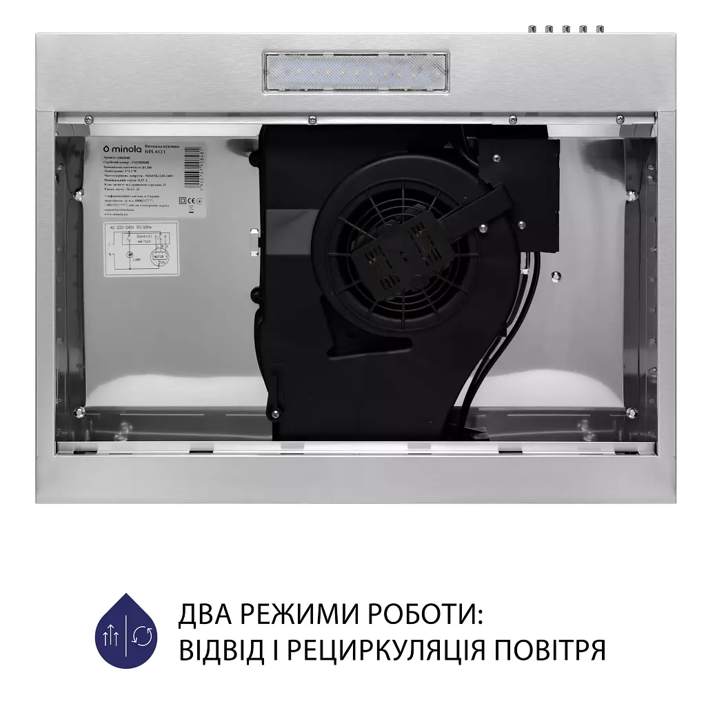 Витяжка плоска Minola HPL 612 I - фото 6
