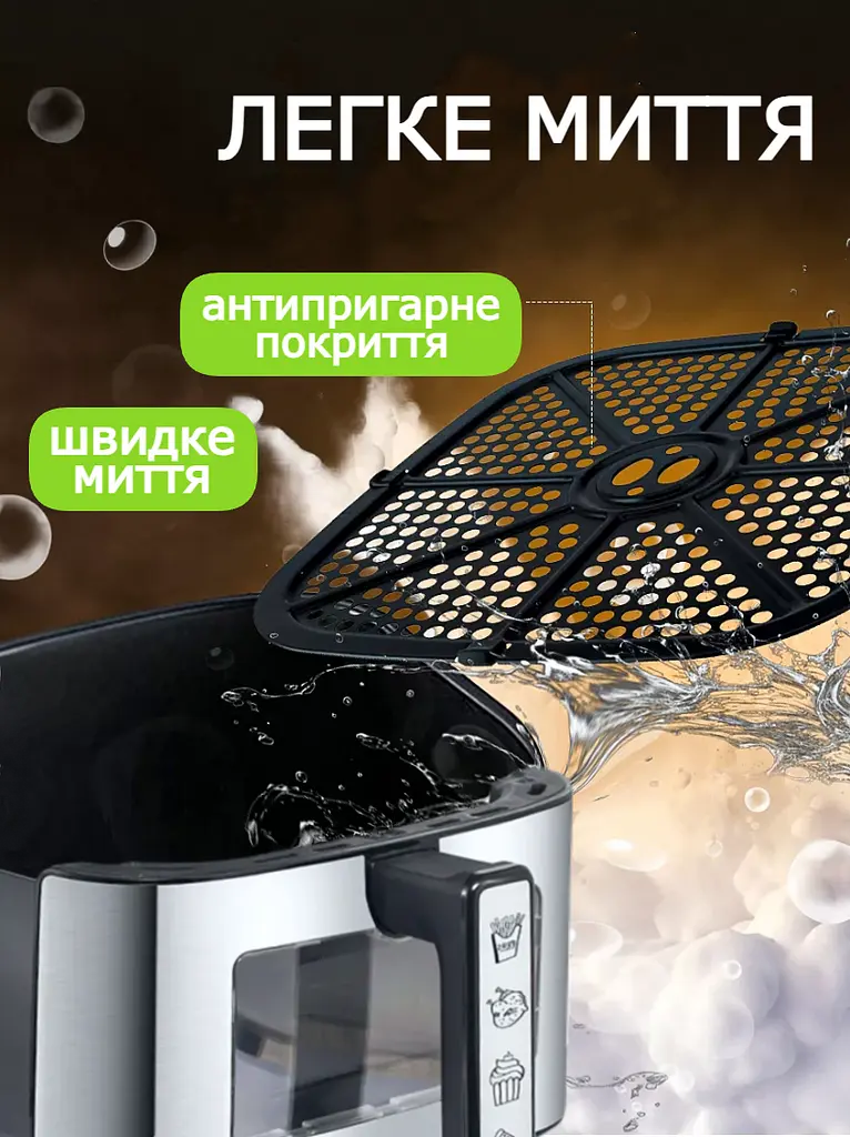 Аерогриль Bitek на 10 л 4200 Вт чорний - фото 7