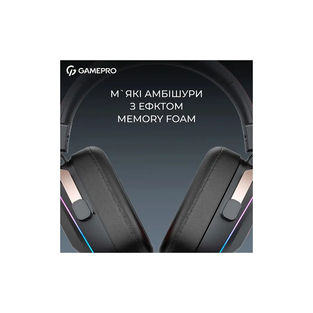 Навушники GamePro Asgard Valkyria RGB Tri-Mod (HSW249B) - фото 11