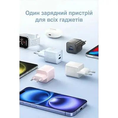 Зарядний пристрій Vention 1xUSB-C PD30W + 1xUSB QC3.0 30W GaN white (FEQW0-EU) - фото 9