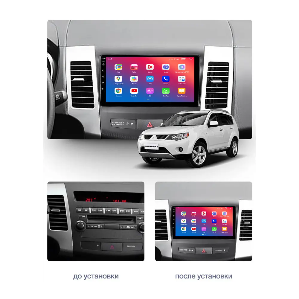Штатний головний пристрій EasyGo MS901-F50 9 inch Mitsubishi Outlander XL 2006-2012 - фото 2