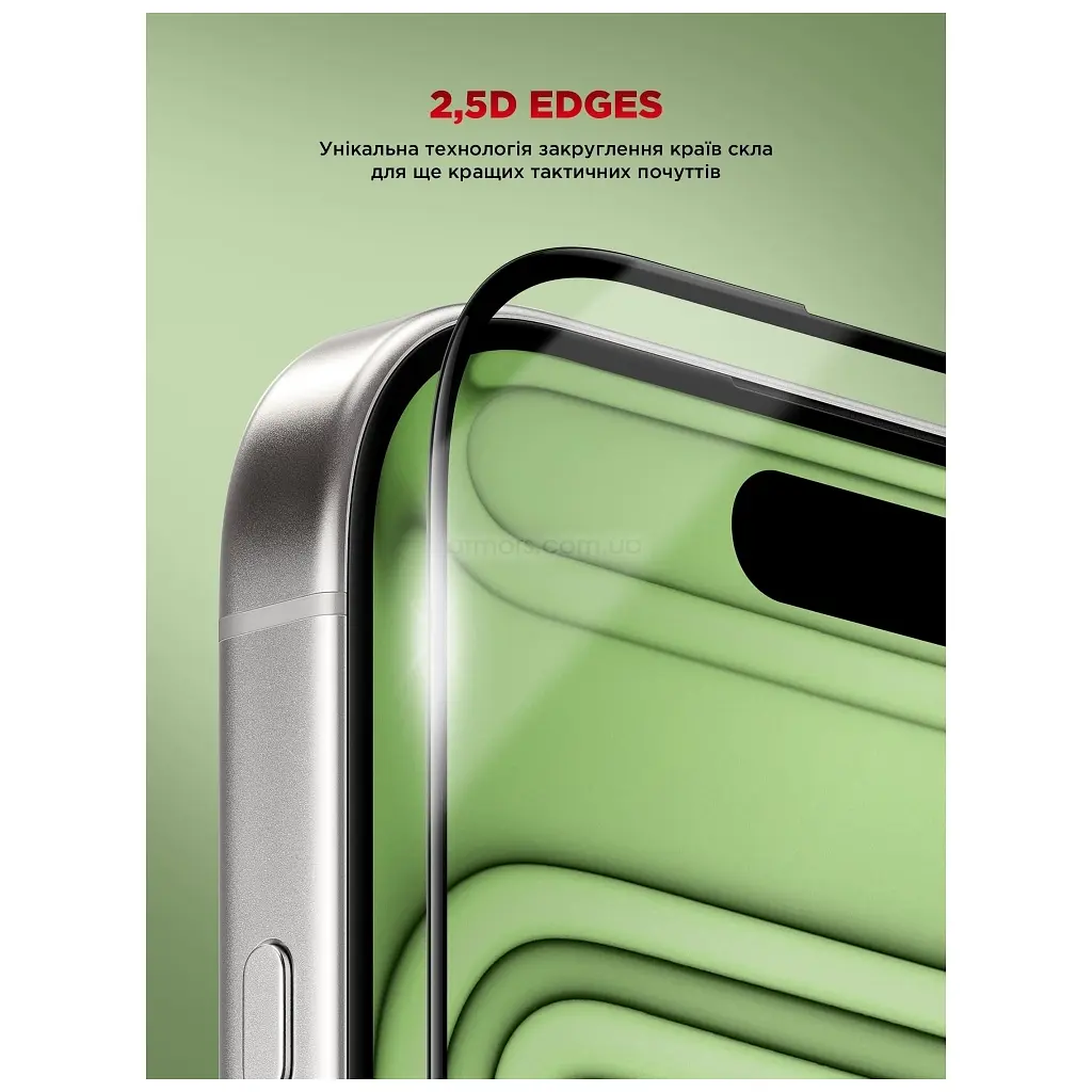Скло захисне Armorstandart Icon Apple iPhone 17 Pro Max Black (ARM88500) - фото 9