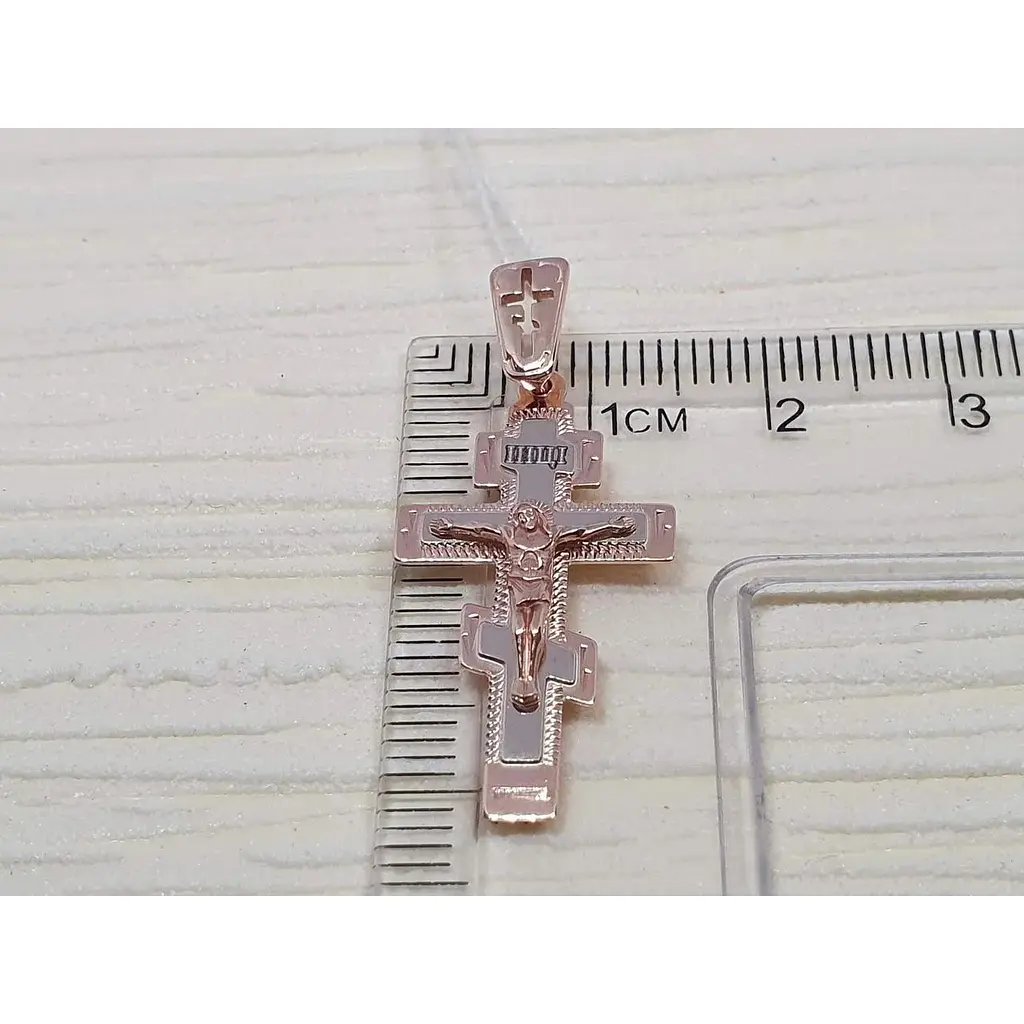 Золотий хрестик Харківська ювелірна фабрика. Розп'яття Христа. 197-МА - фото 4