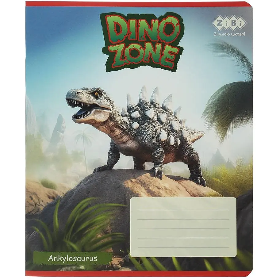 Упаковка зошитів ZiBi Dino 12 аркушів в лінію 25 шт. (ZB25.1751L) - фото 4