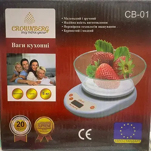 Ваги кухонні електронні CROWNBERG CB-01 / Кухонні електронні ваги до 5 кг з чашею - фото 2