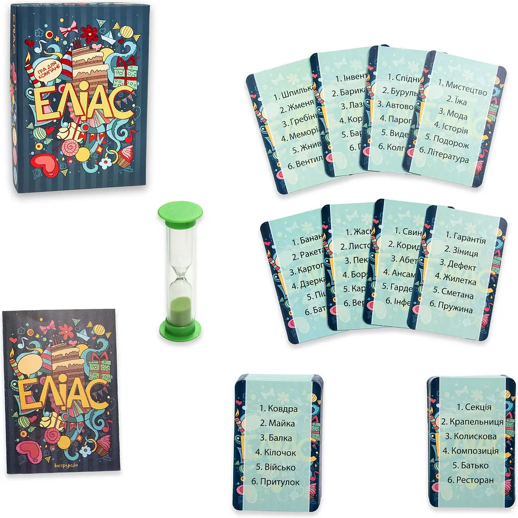 Настільна гра Strateg  Еліас (30776) - фото 2