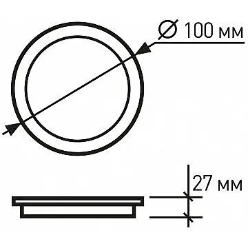 Світлодіодний світильник Eurolamp LED Glass Downlight круглий 6W 4000K (LED-DLR-6/4(glass) - фото 3