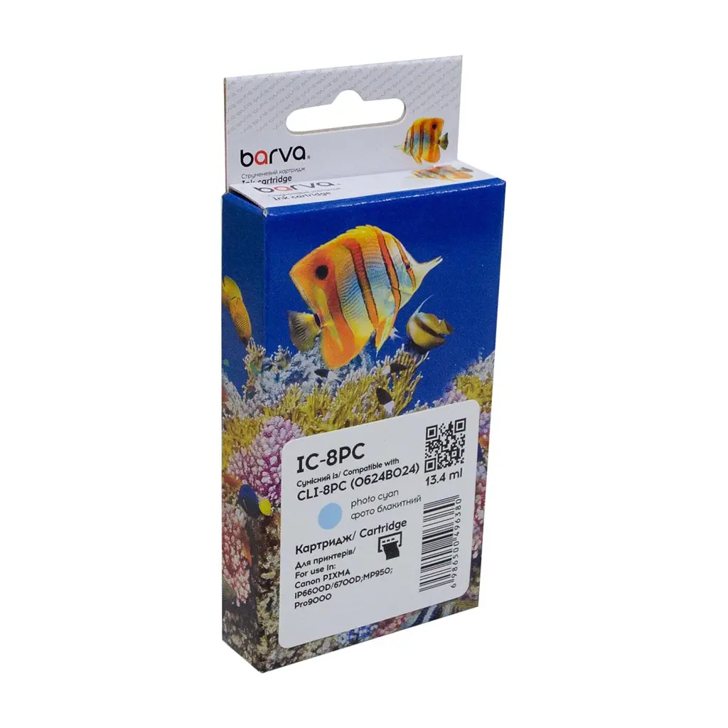Картридж Barva Canon CLI-8PC (0624B024) 515с (IC-8PC)