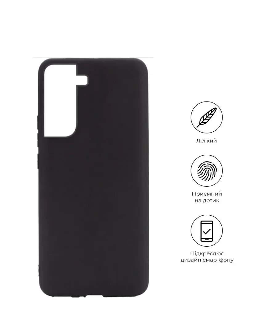 Силіконовий чохол BeCover для Samsung Galaxy S21 FE SM-G990 Black (707449) - фото 2