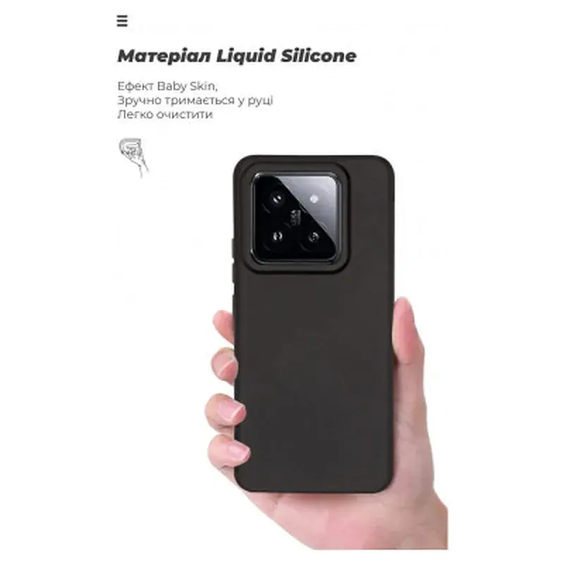 Чохол до мобільного телефона Armorstandart ICON Case Xiaomi 14 Pro Black (ARM73058) - фото 7