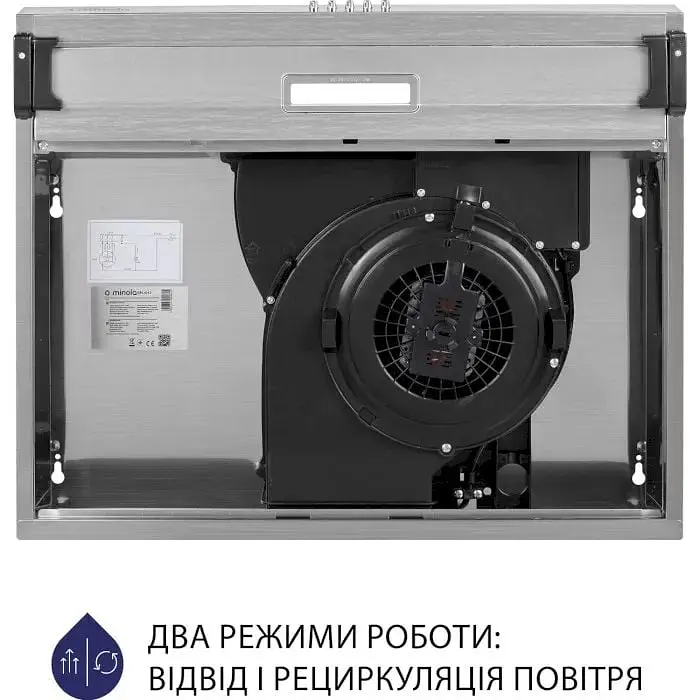 Витяжка Minola HPL 614 I пласка - фото 7