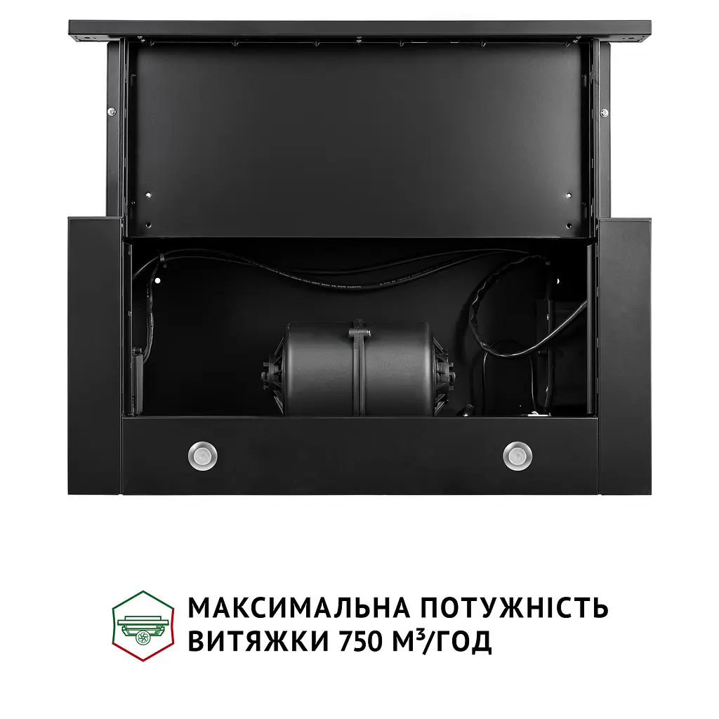 Вытяжка телескопическая PERFELLI ISEO 6IMF NERO - фото 7
