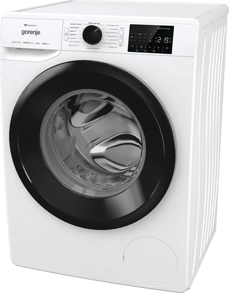Стиральная машина Gorenje фронтальная 8 кг 1400 A+++ 55 см дисплей инвертор пара Wi-Fi белый - фото 2
