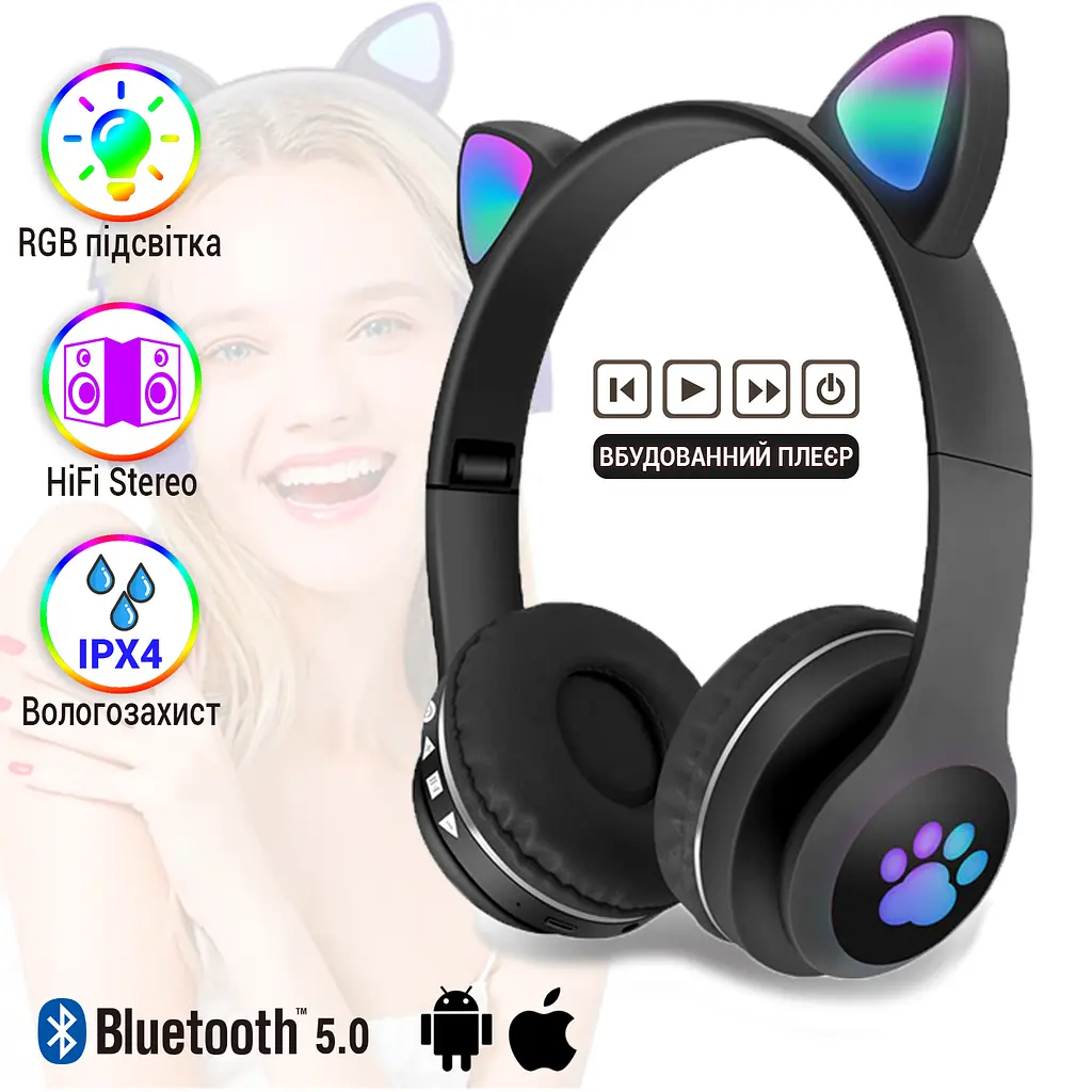 Повнорозмірні навушники бездротові No Brand Cat Headset M23 Bluetooth з RGB підсвічуванням та котячими вушками Black - фото 2