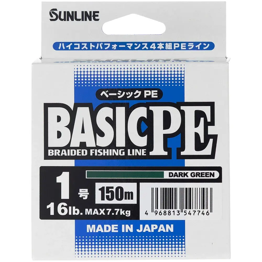 Шнур Sunline Basic PE 150 м (Dark Green) 1.0/0.171 мм 16 lb/7.7 кг - фото 2