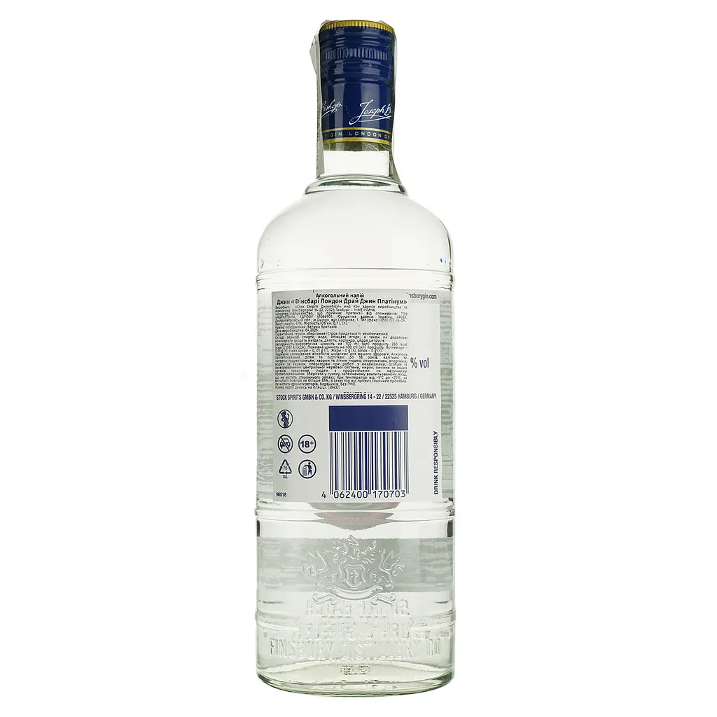 Джин Финсбург Platinum London Dry Gin 47% 0.7 л - фото 4