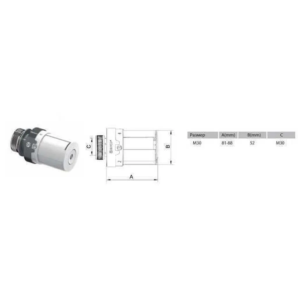 Термоголовка Arco VA3 TB930 880020 - фото 2