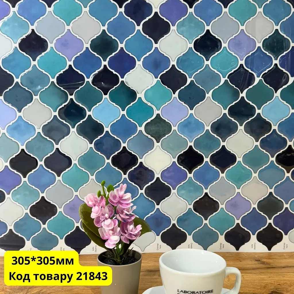 Самоклеюча епоксидна плитка Loft Expert мозаїка Толедо 305x305  мм - фото 2