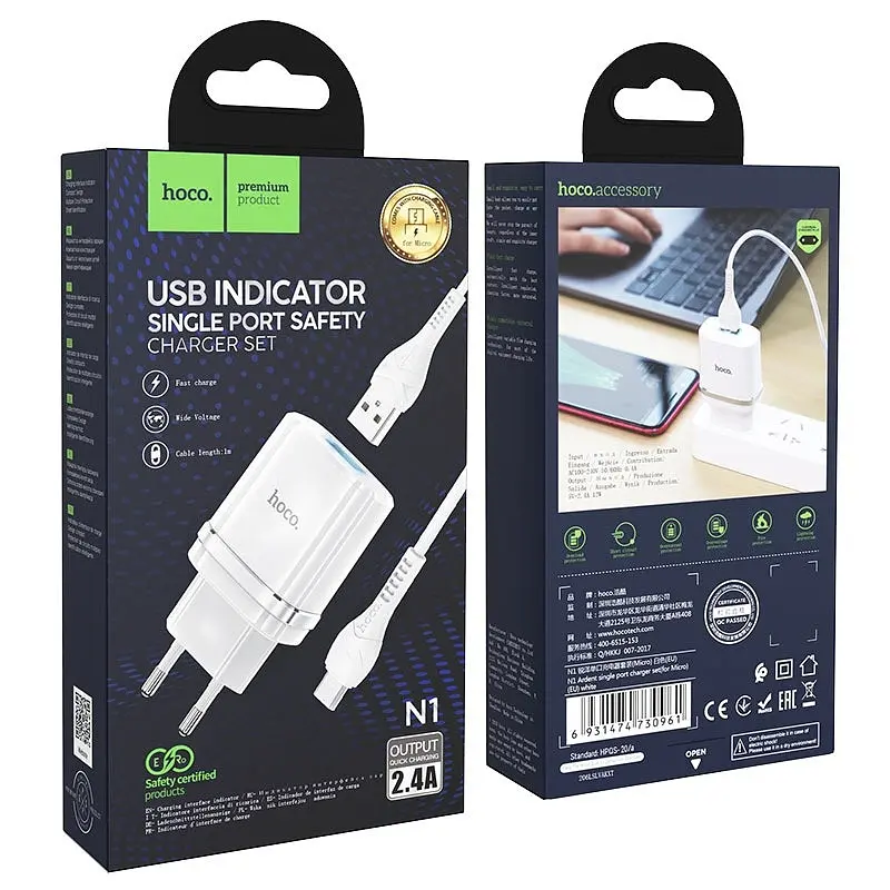 Мережевий зарядний пристрій Hoco N1, 12W 2.4 A з USB-роз'ємом і кабелем Type-C у комплекті білий - фото 9