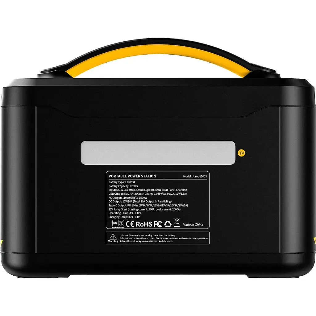 Зарядна станція Vtoman Jump 1500X [111295] - фото 3