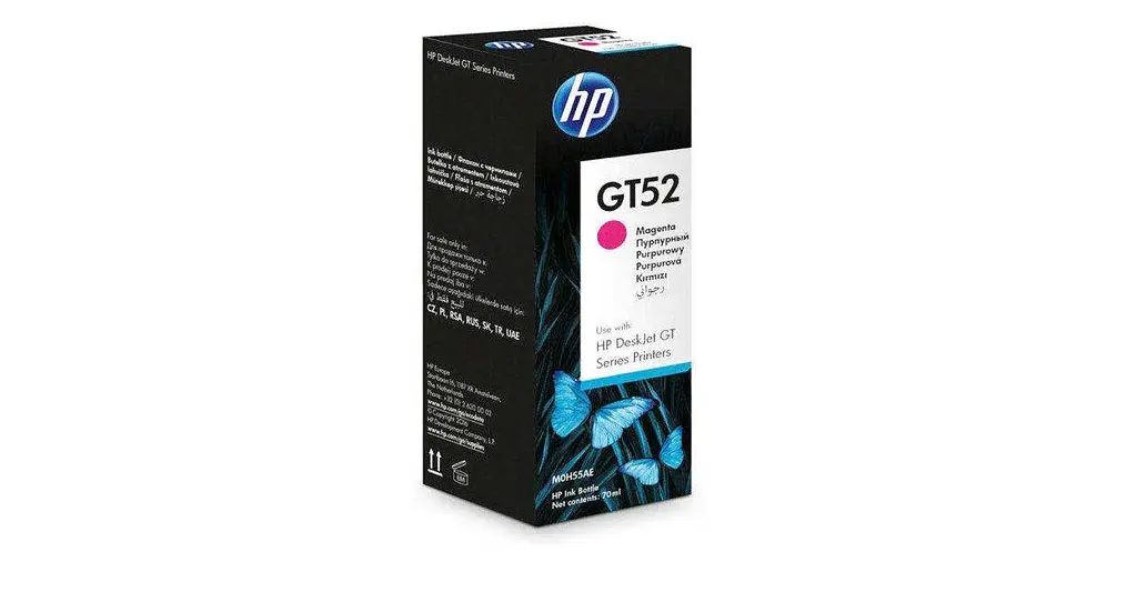 Водорозчинні чорнила для принтера HP GT52 Magenta (M0H55AE) - фото 2