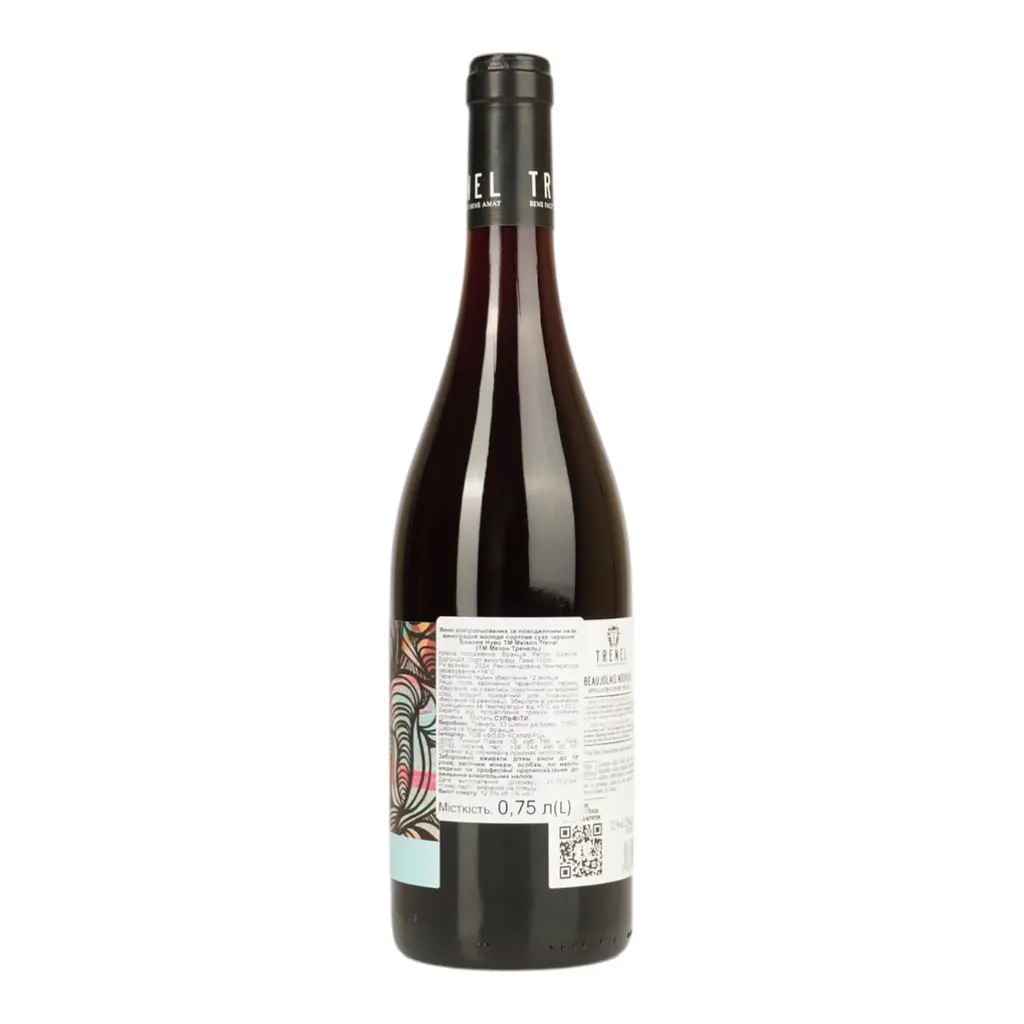 Вино Trenel Maison Beaujolais Nouveau червоне сухе 12.5%, 0.75 л - фото 2