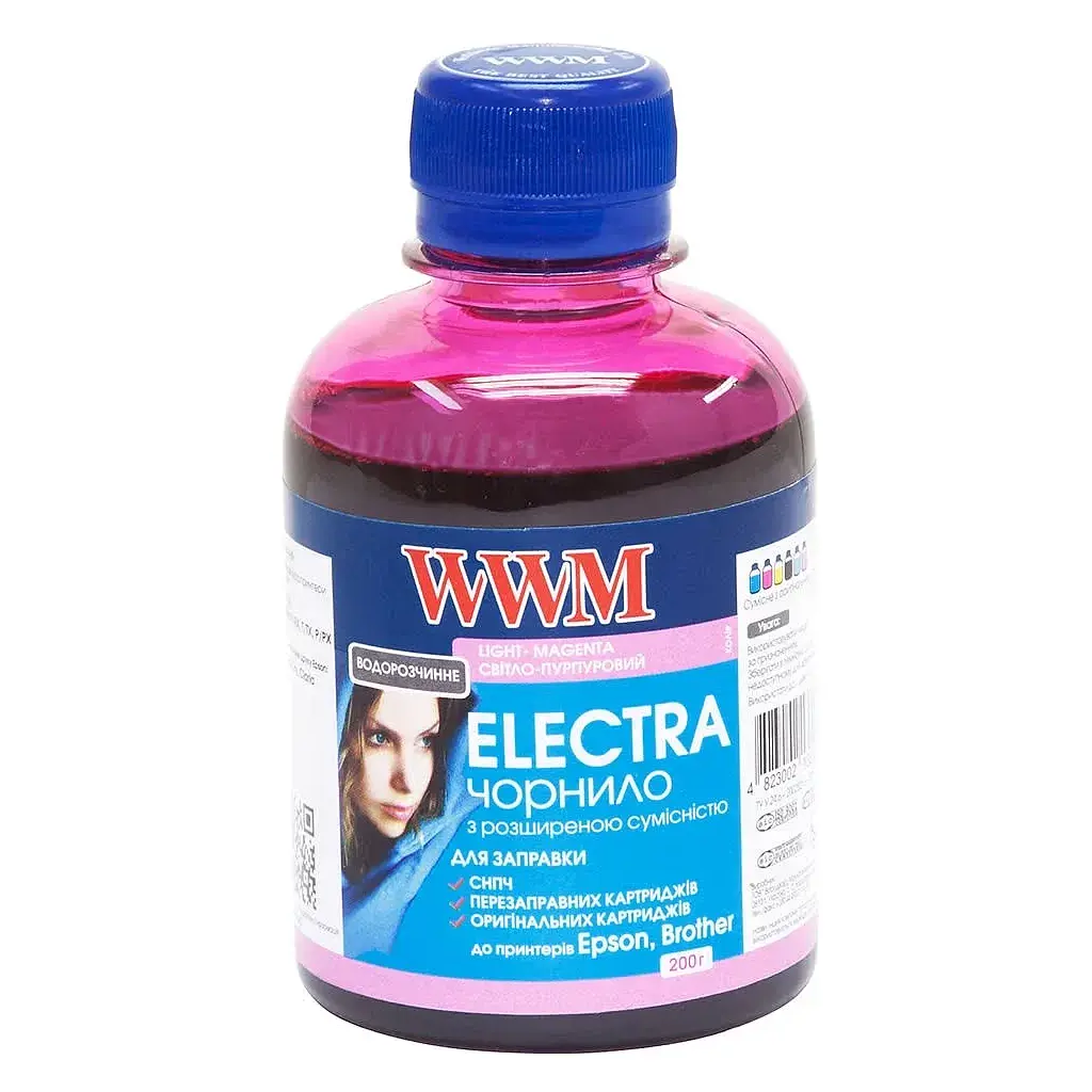 Чорнило WWM Epson UNIVERSAL ELECTRA 200ml Light Magen (EU/LM)
