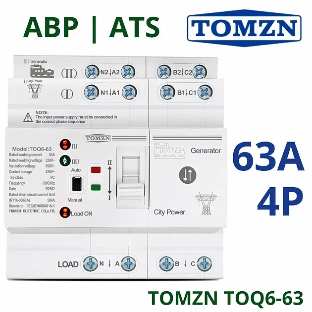 Автоматичне введення резерву АВР TOMZN TOQ6 L+N 4P 230V 63A перемикач живлення трифазний 4х полюсний (19634) - фото 3