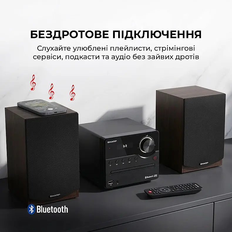Музыкальный центр Sharp XL-B512(BR) Brown - фото 6