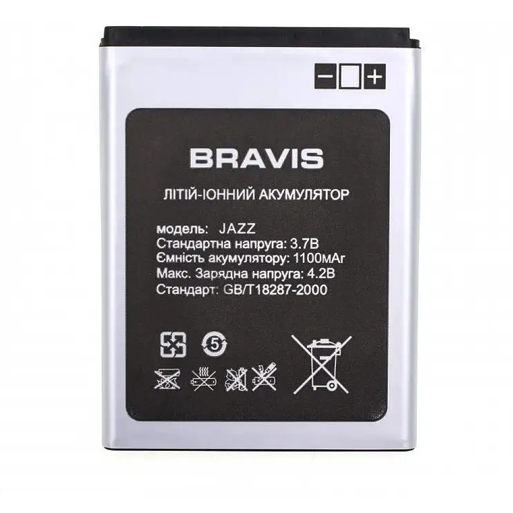 Акумулятор Bravis Jazz 1100 mAh (03174)