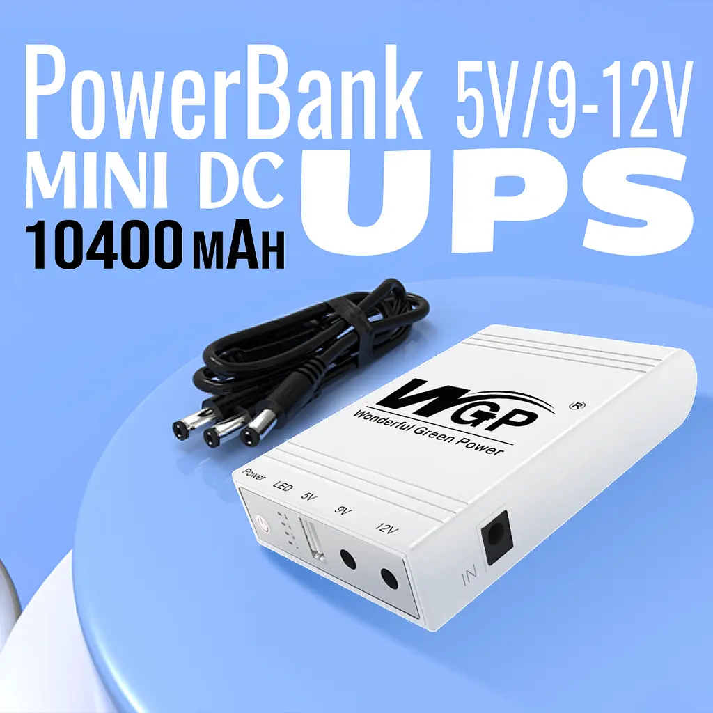 Powerbank UPS для роутера ДБЖ MINI DC 10400mah, 5v - 9v 12v - 32.56Wh УПС Джерело безперебійного живлення безперебійник WGP 103A-5912 - фото 2