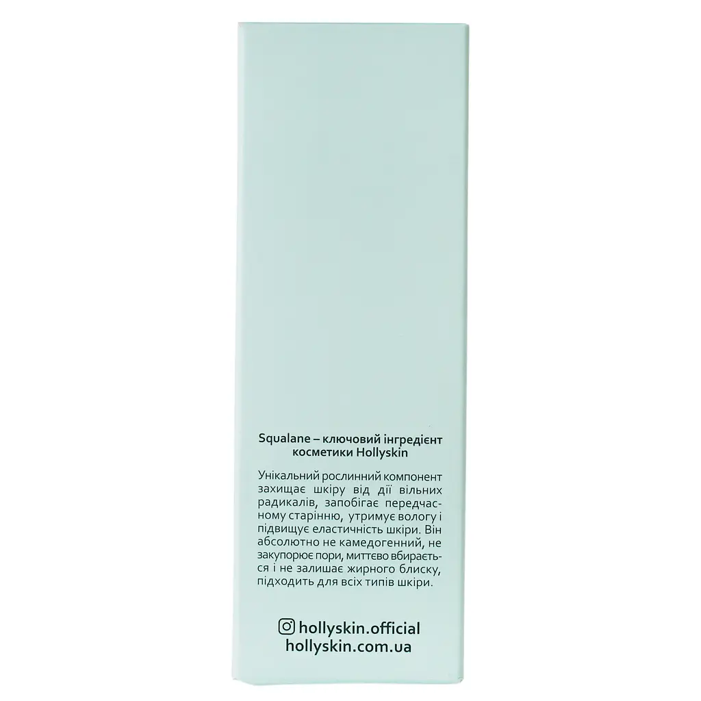 Пілінг-скатка для обличчя Hollyskin Pro-Squalane Exfoliating Peeling Gel, 120 мл - фото 4