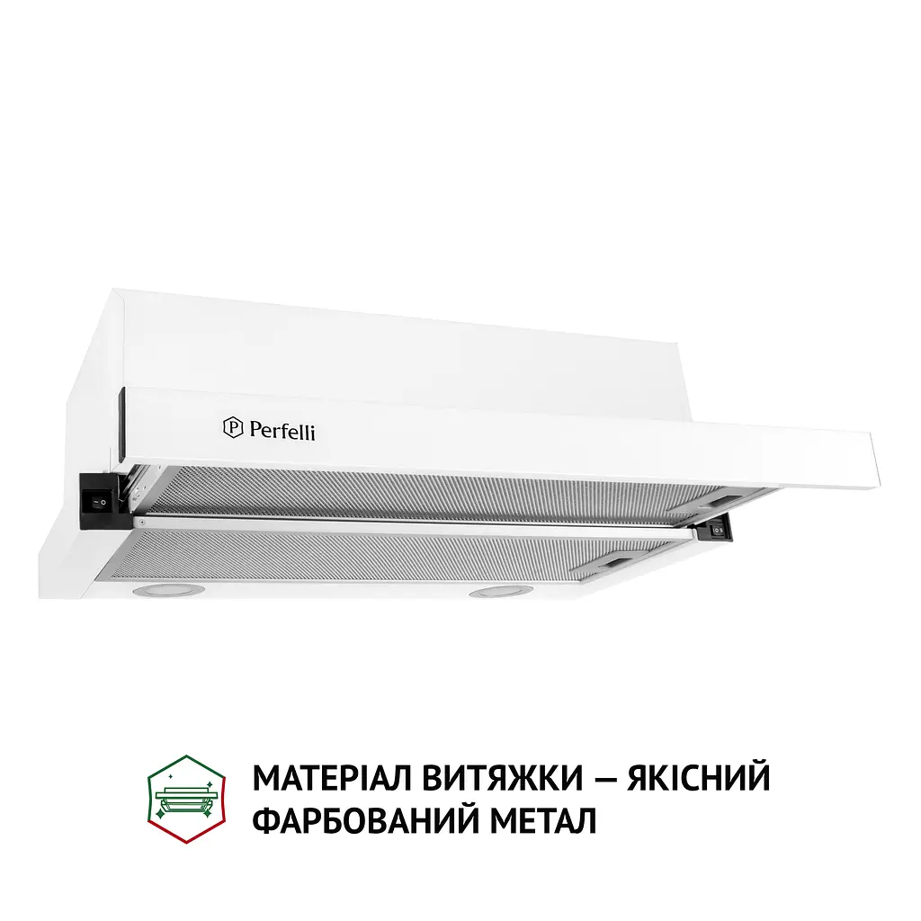 Витяжка телескопічна PERFELLI TL 5212 WH 700 LED - фото 3