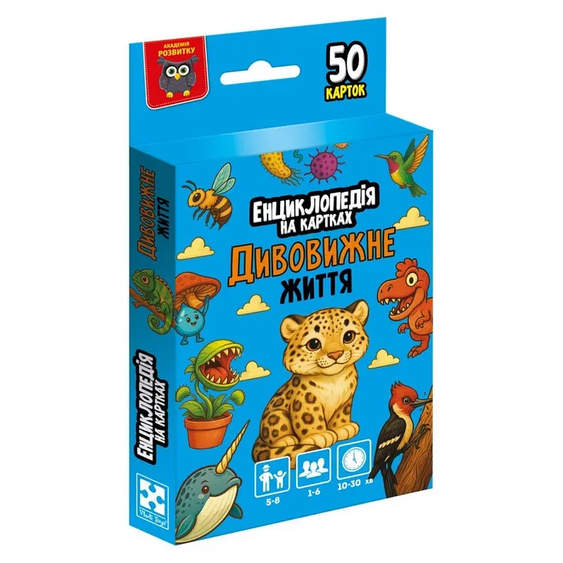Енциклопедія на картках Vladi Toys "Дивовижне життя" VT6002-03, 50 карток - фото 3