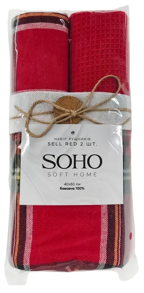 Набір рушників кухонних бавовна SOHO Sell Red 40х60см 170г/м2 2шт (BS 85541) - фото 7