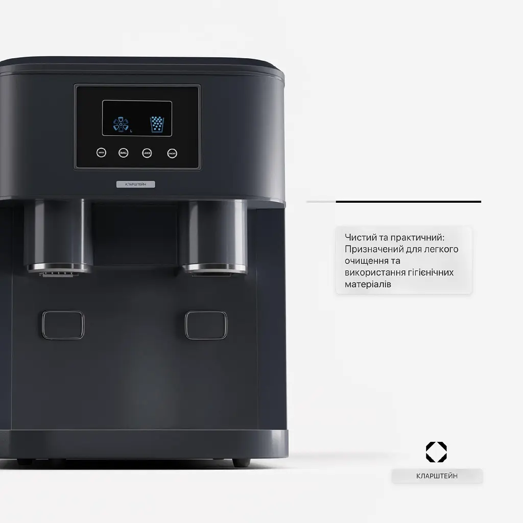 Ледогенератор Klarstein Eiszeit Crush (10045278) - фото 2