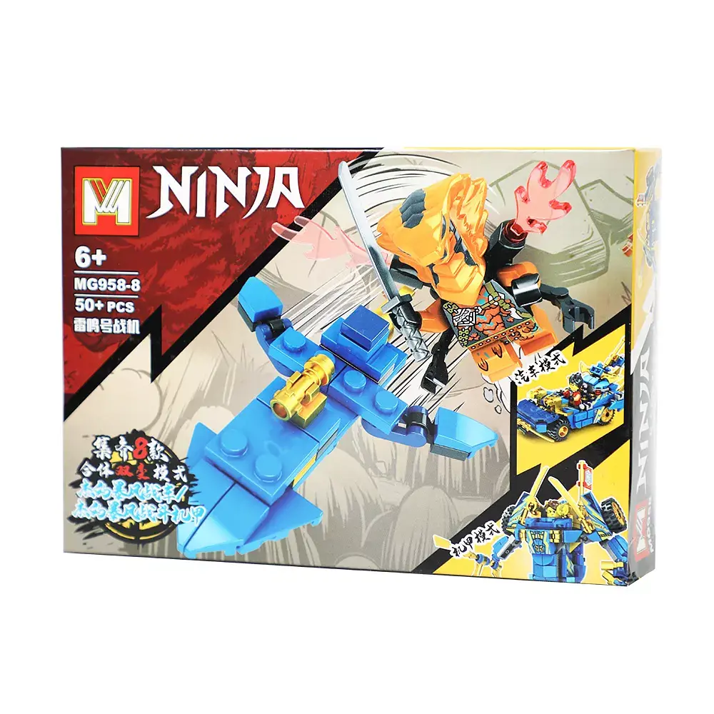 Конструктор Ninjago фигурка героя микс MG958 - фото 2