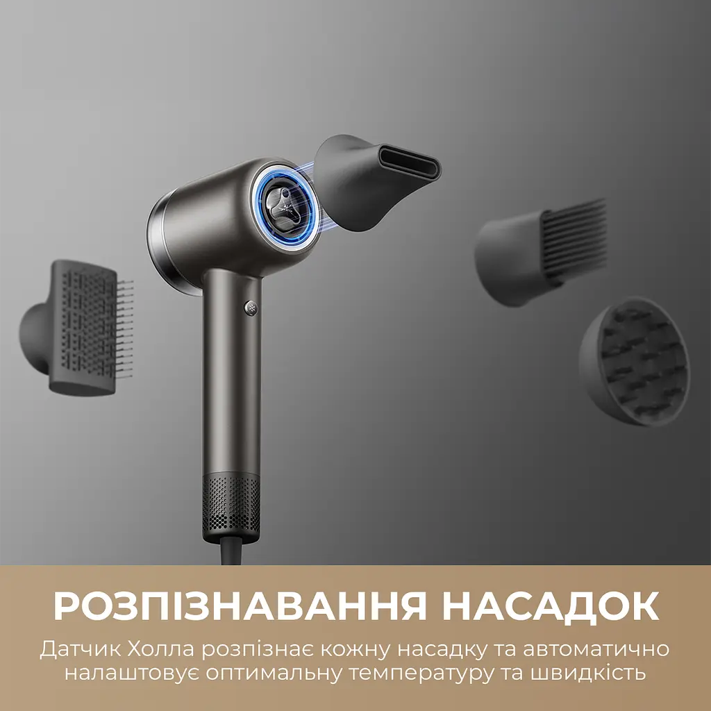 Фен Dreame Gusto Titanium (AHG40A-TI) - фото 5