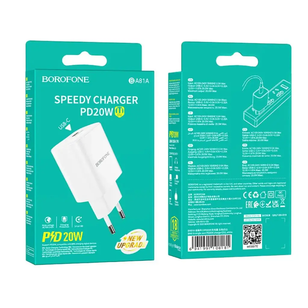 Зарядний пристрій BOROFONE 1xUSB-C PD 20 Вт BA81A білий (6941991108181) - фото 3