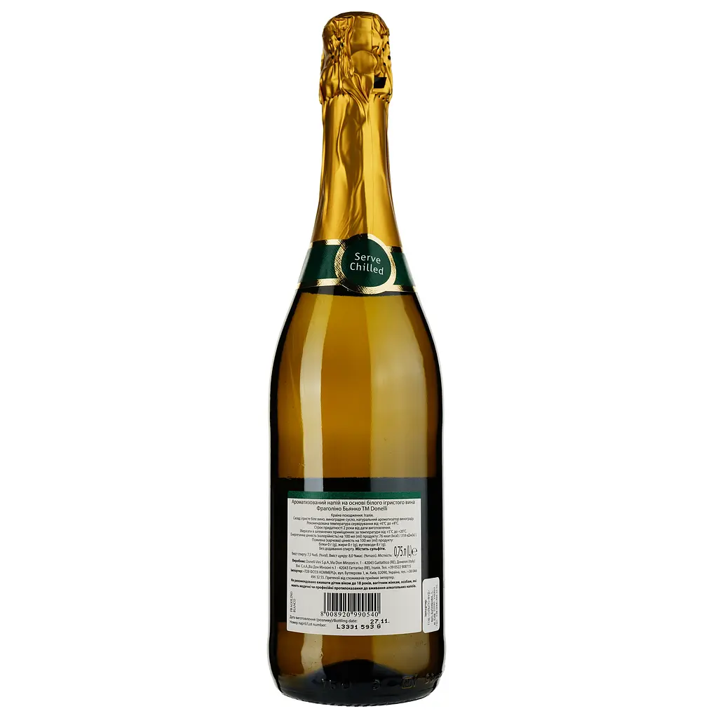 Напій винний ігристий Donelli Fragolino Bianco біле солодке 7.5% 0.75 л (783063) - фото 2