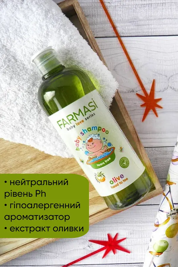 Дитячий шампунь Farmasi Baby Love Olive без сліз із екстрактом оливи 360 мл - фото 3