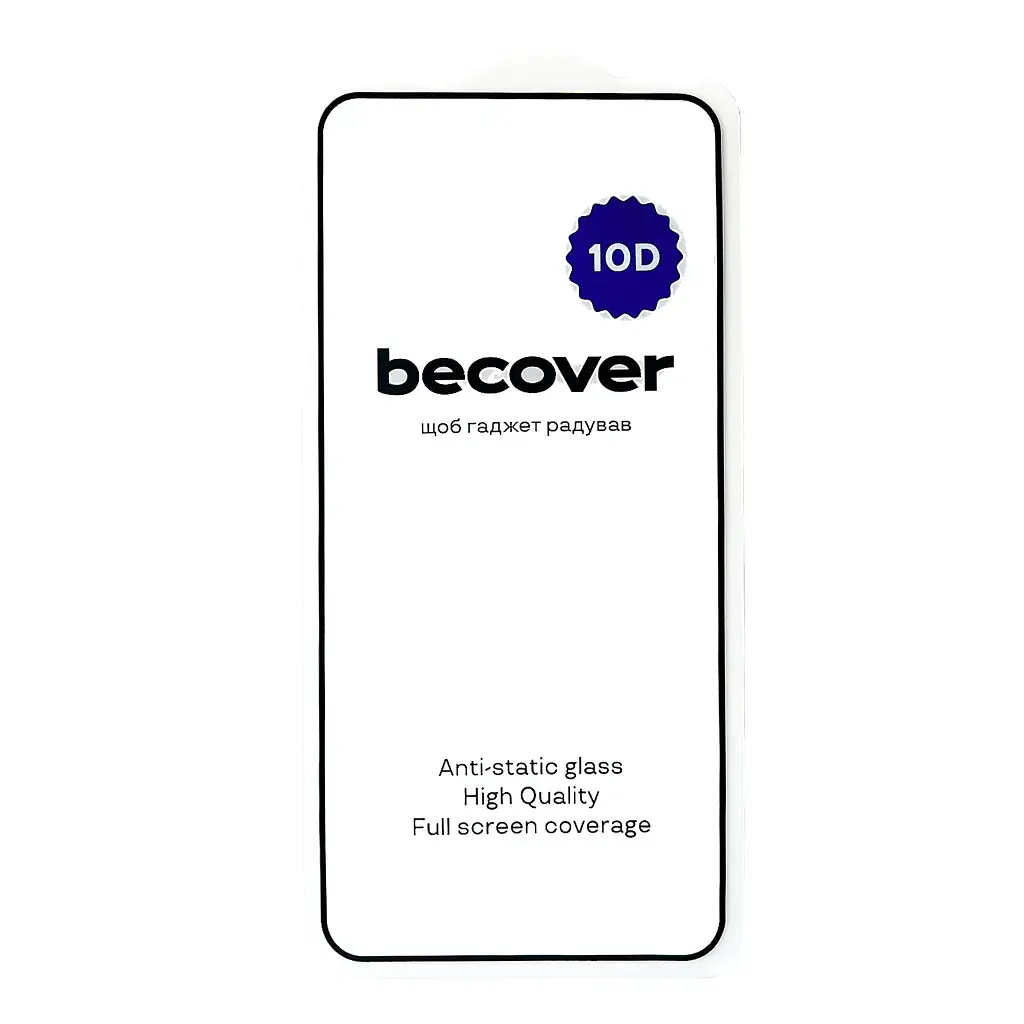 Скло захисне BeCover 10D Xiaomi Redmi 15 Black (713906) - фото 3
