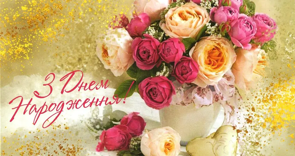Конверт для грошей Арт. KNV-00863U