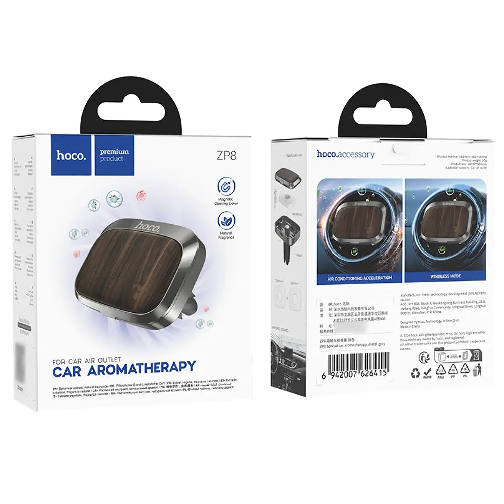 Ароматизатор автомобільний Hoco ZP8 сірий - фото 8
