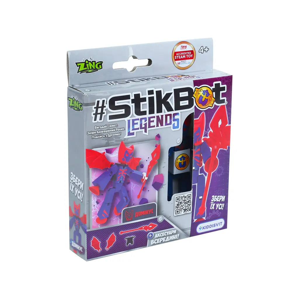 Игровой набор для анимационного творчества Stikbot Legends Доминус (SB260DO_UAKD) - фото 5