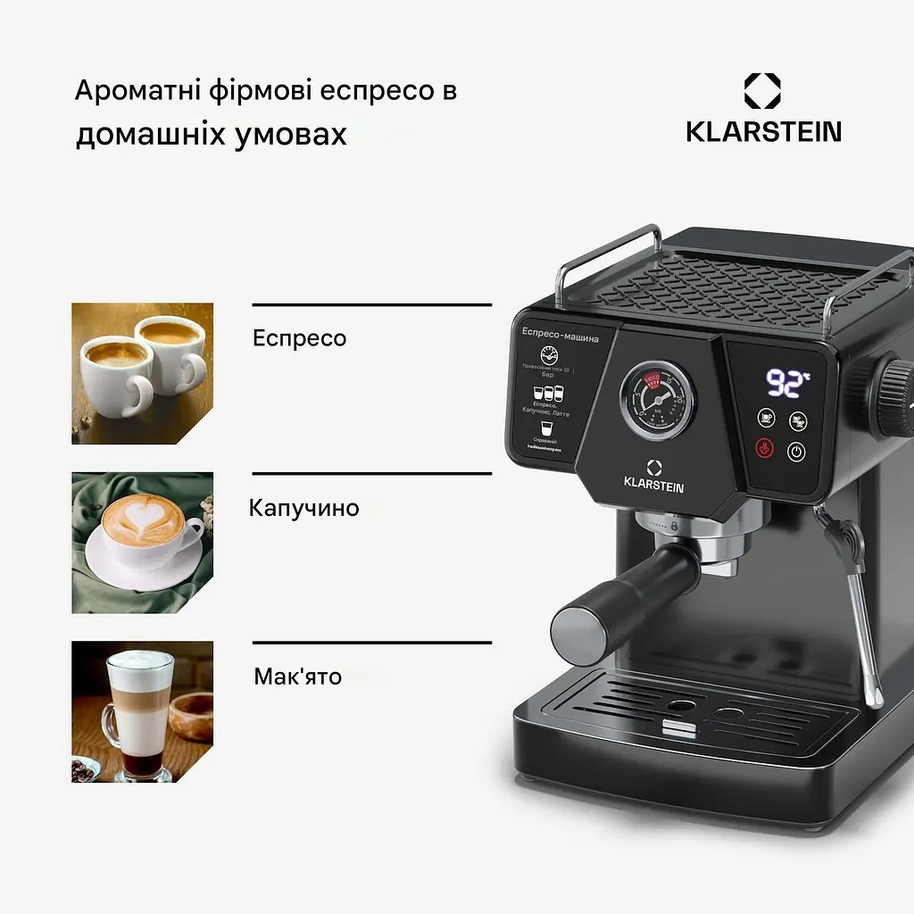 Кавоварка Klarstein Libeica 19 бар (10046426) - фото 3