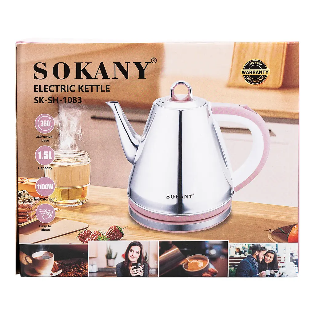 Електрочайник Sokany SK-SH-1083 на 1.5 л 1100 Вт Sokany SK-SH-1083 - фото 9